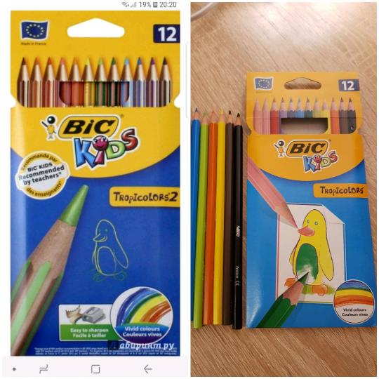 12%20Renk%20Kuru%20Boya-%20Tropicolors-Bic